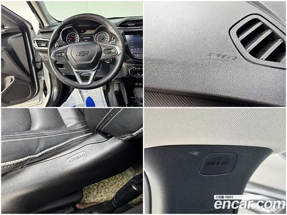 Chevrolet TrailBlazer 2020 1.3 гидро в Москве № 1834423, фото 15