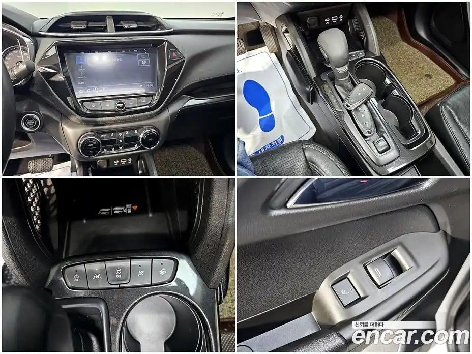 Chevrolet TrailBlazer 2020 1.3 гидро в Москве № 1834423, фото 16