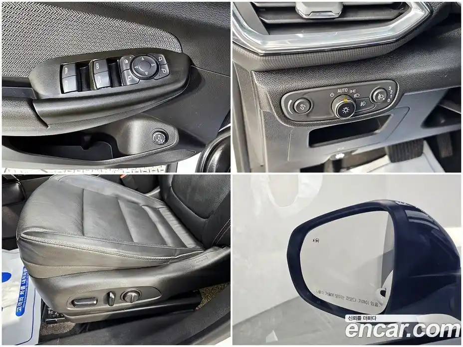 Chevrolet TrailBlazer 2020 1.3 гидро в Москве № 1834423, фото 17