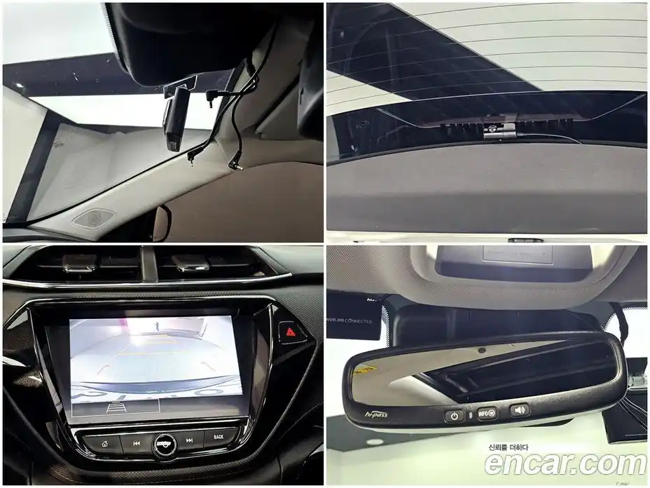 Chevrolet TrailBlazer 2020 1.3 гидро в Москве № 1834423, фото 19
