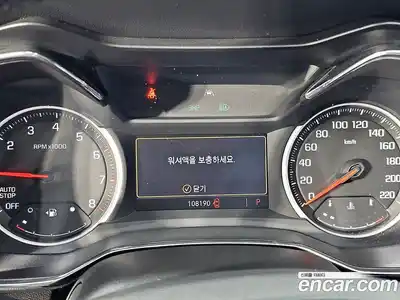 Chevrolet TrailBlazer 2020 1.3 гидро в Москве № 1834423, миниатюра 7
