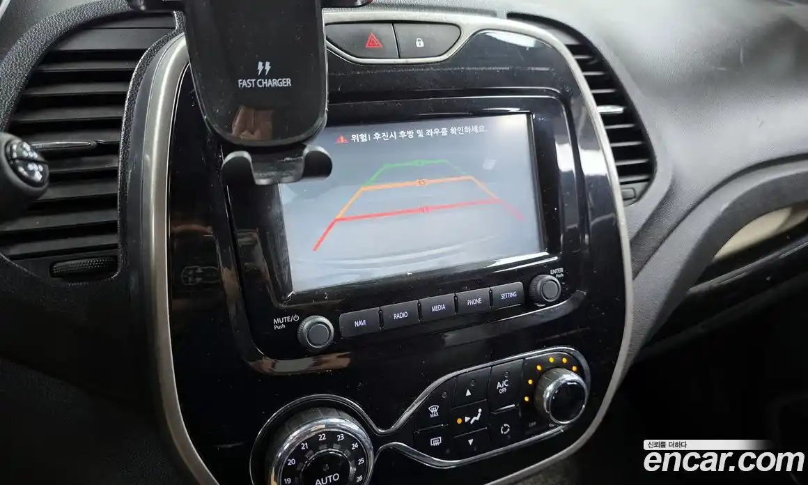 Renault QM3 2016 1.5 гидро в Москве № 1834719, фото 15