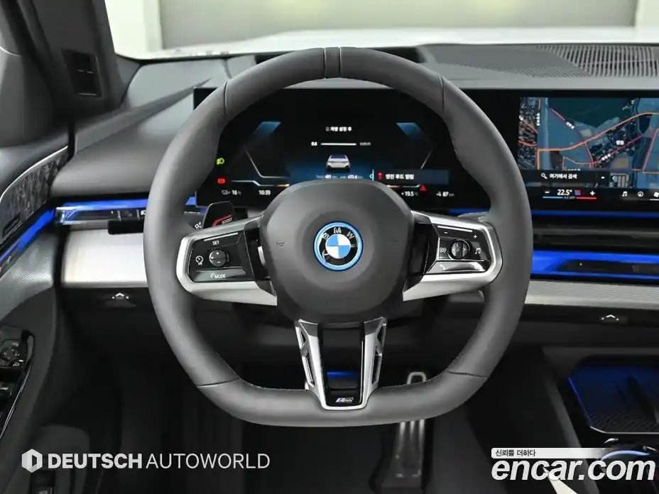 BMW i5 2026 0.2 гидро в Москве № 1835275, фото 14