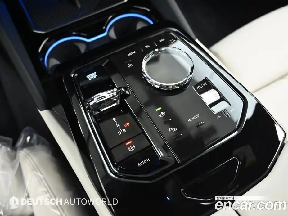 BMW i5 2026 0.2 гидро в Москве № 1835275, фото 10