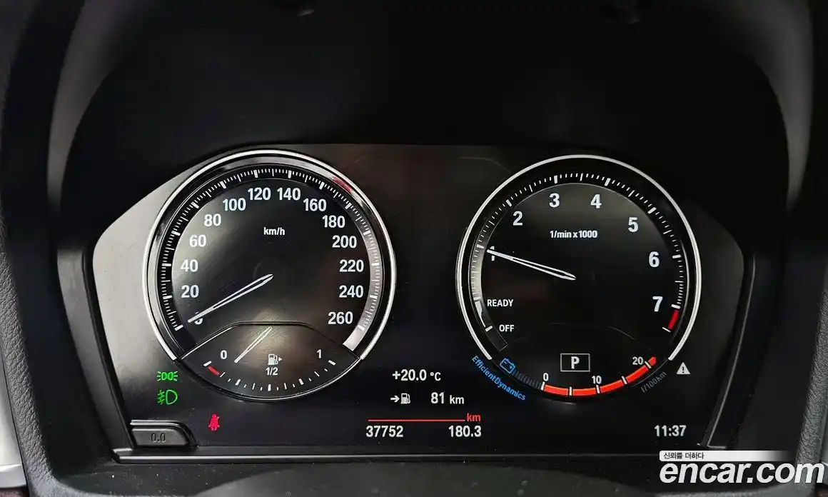 BMW X1 2022 2.0 гидро в Москве № 1835584, фото 11