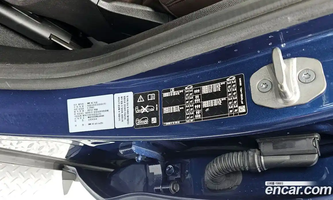 BMW X4 2021 2.0 гидро в Москве № 1835871, фото 25