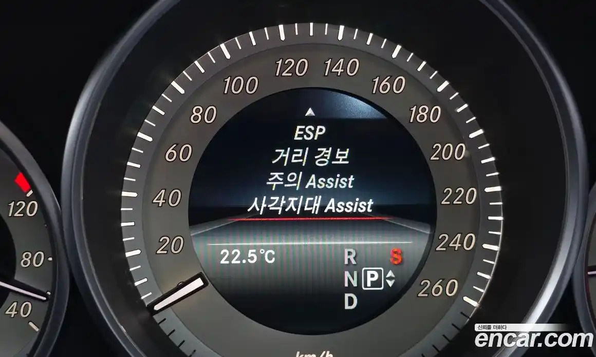 Mercedes-Benz E-Class 2014 2.1 гидро в Москве № 1835994, фото 15