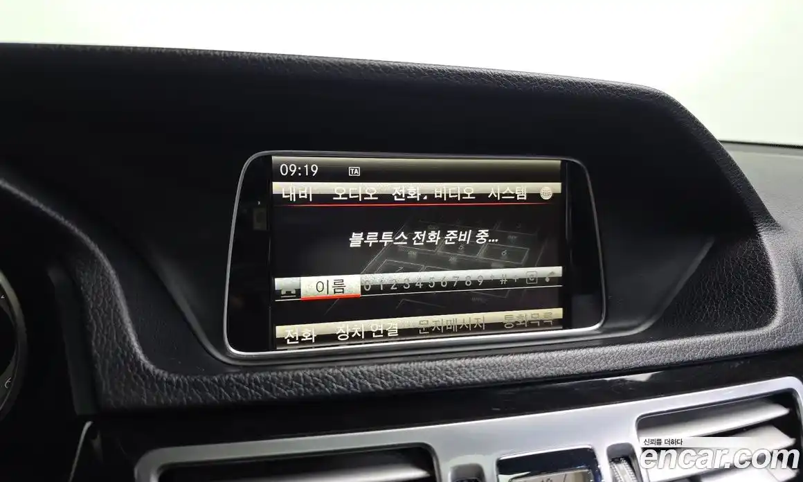 Mercedes-Benz E-Class 2014 2.1 гидро в Москве № 1835994, фото 16