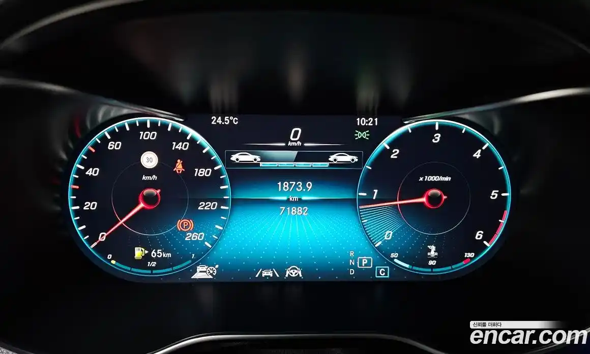 Mercedes-Benz GLC-Class 2021 1.9 гидро в Москве № 1836030, фото 8