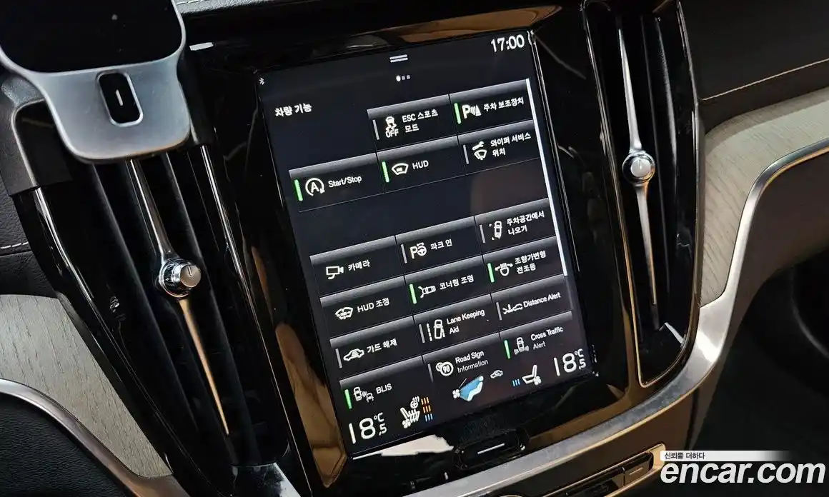 Volvo S60 2019 2.0 гидро в Москве № 1836857, фото 17