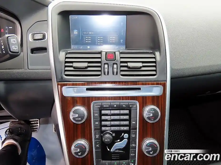 Volvo XC60 2015 2.0 гидро в Москве № 1836983, фото 12