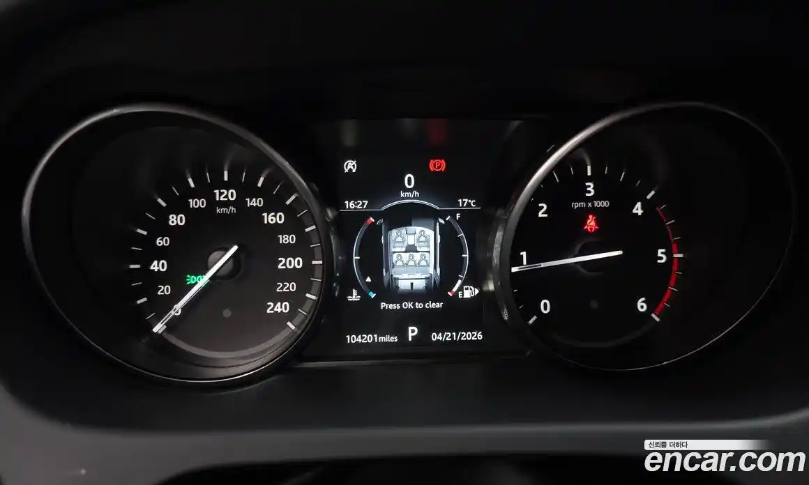 Land Rover Discovery Sport 2017 2.0 гидро в Москве № 1837363, фото 11