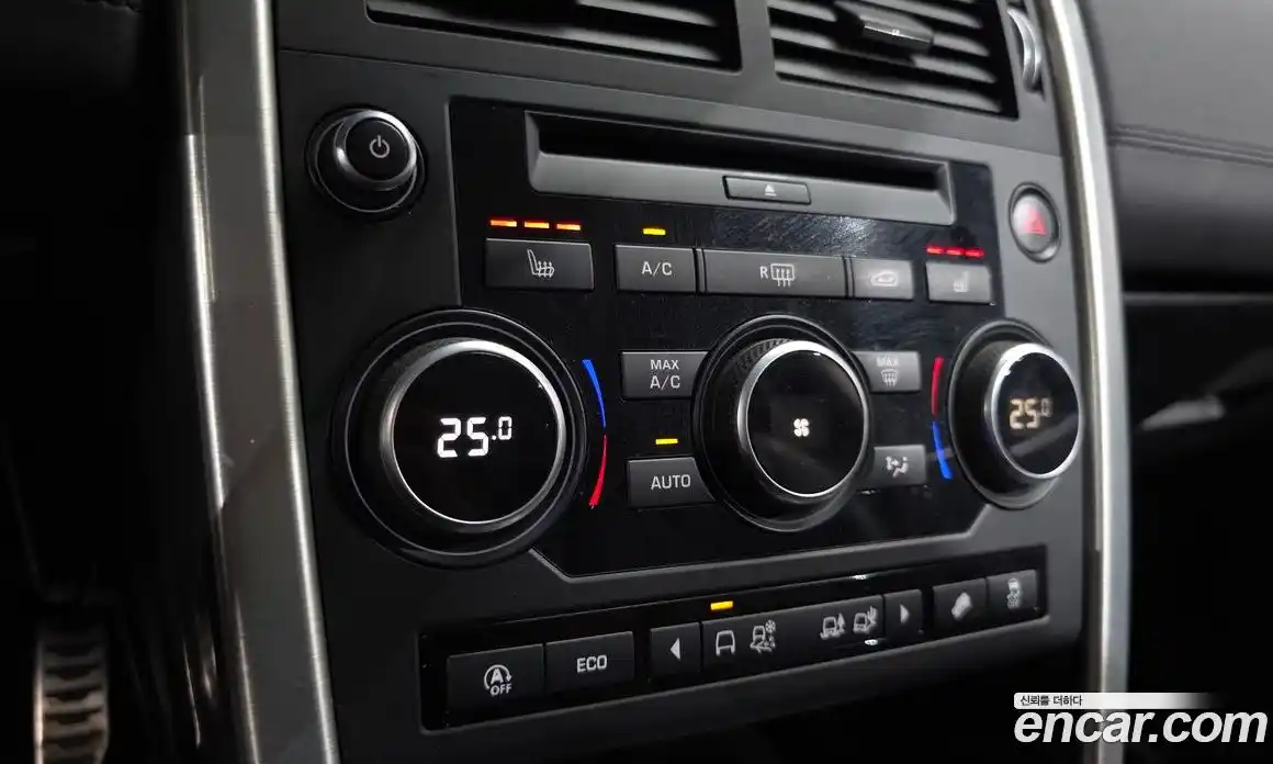 Land Rover Discovery Sport 2017 2.0 гидро в Москве № 1837363, фото 23