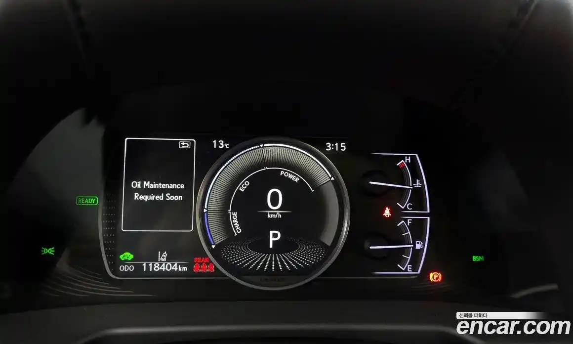 Lexus ES 2019 2.5 гидро в Москве № 1837967, фото 8