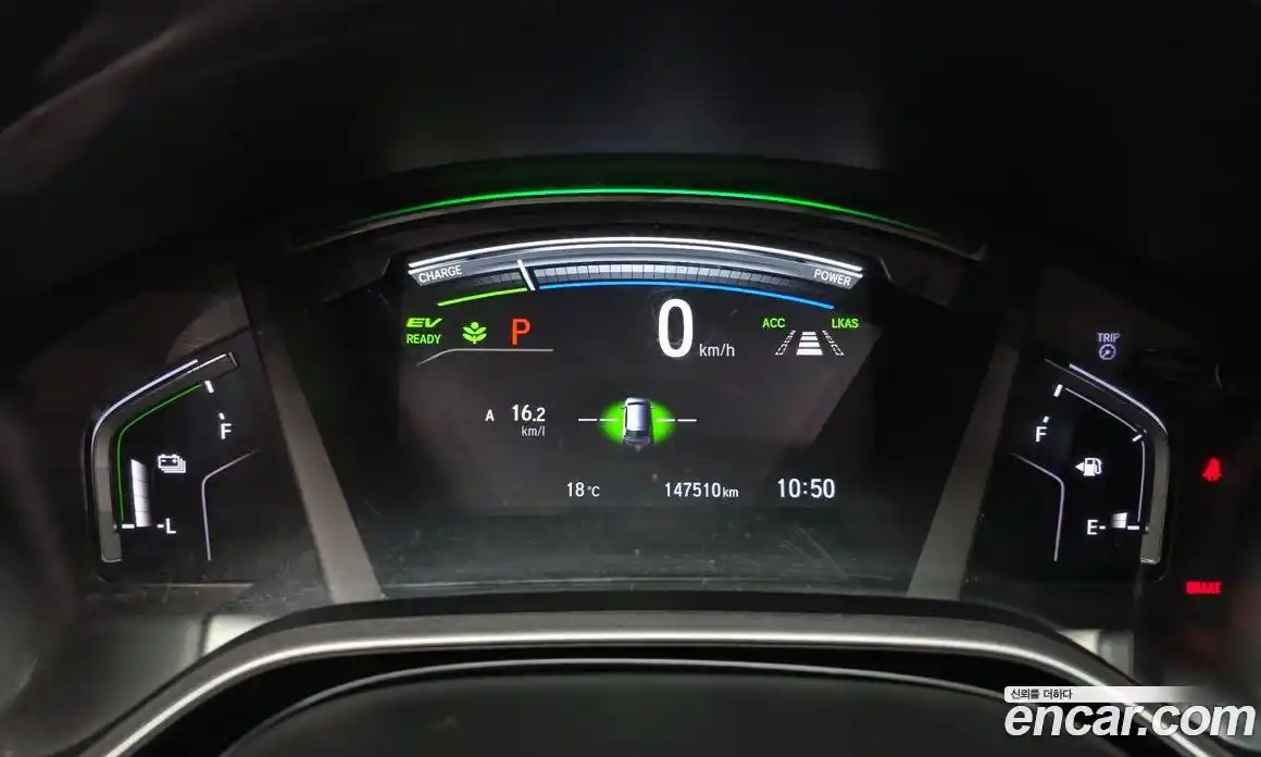 Honda CR-V 2021 2.0 гидро в Москве № 1838613, фото 8