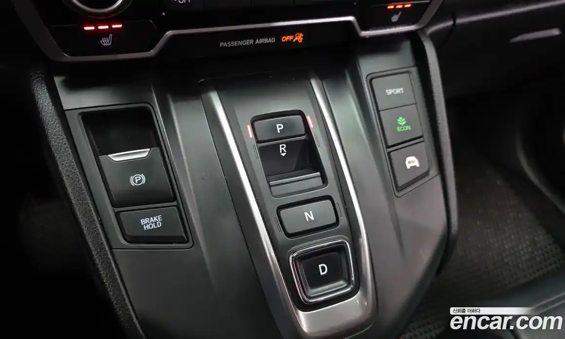 Honda CR-V 2021 2.0 гидро в Москве № 1838613, фото 9