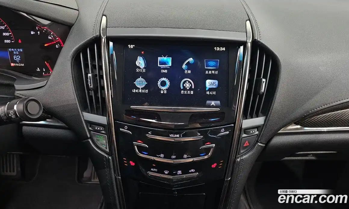 Cadillac ATS 2016 3.6 гидро в Москве № 1842581, фото 14