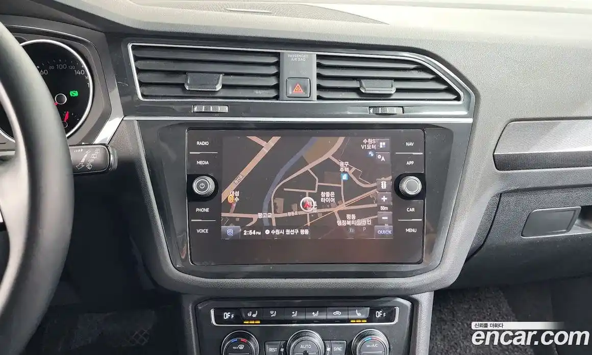 Volkswagen Tiguan 2018 2.0 гидро в Москве № 1281596, фото 18