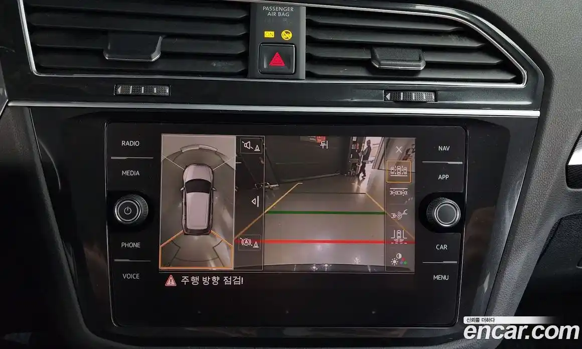 Volkswagen Tiguan 2018 2.0 гидро в Москве № 1281596, фото 20
