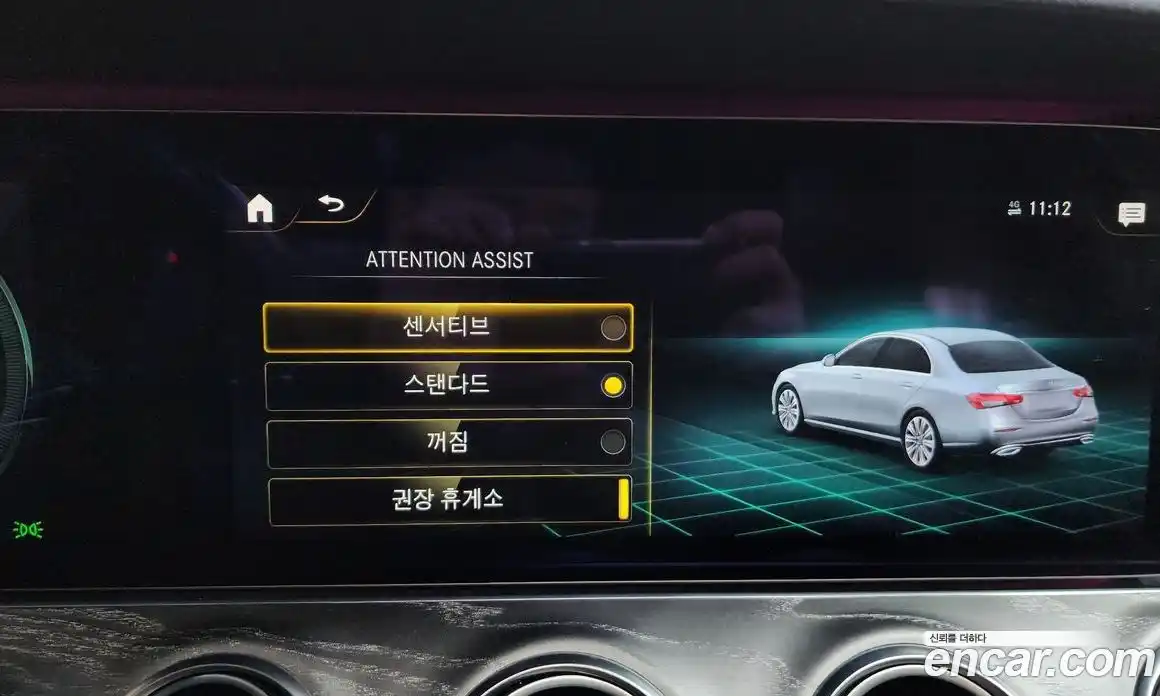Mercedes-Benz E-Class 2020 2.0 гидро в Москве, фото 35