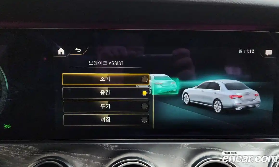 Mercedes-Benz E-Class 2020 2.0 гидро в Москве, фото 36