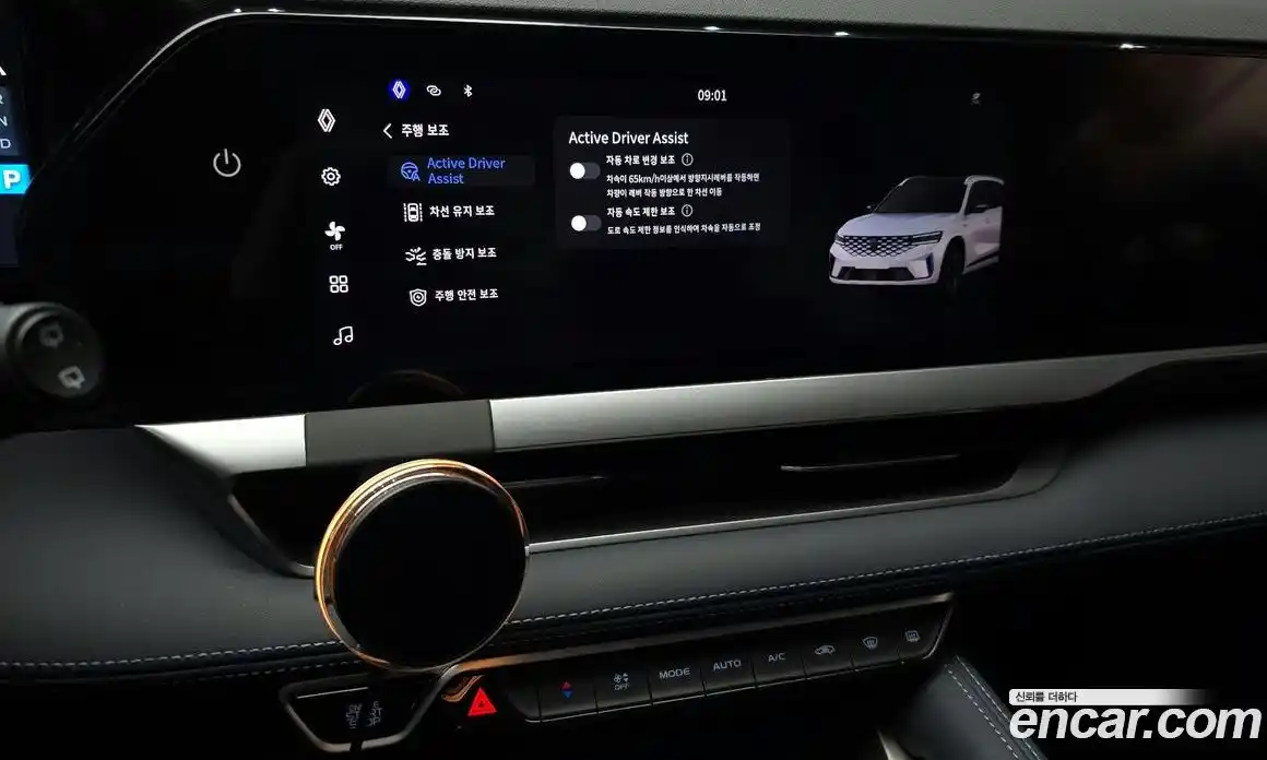 Renault Grand Koleos 2024 1.5 гидро в Москве № 1321094, фото 21