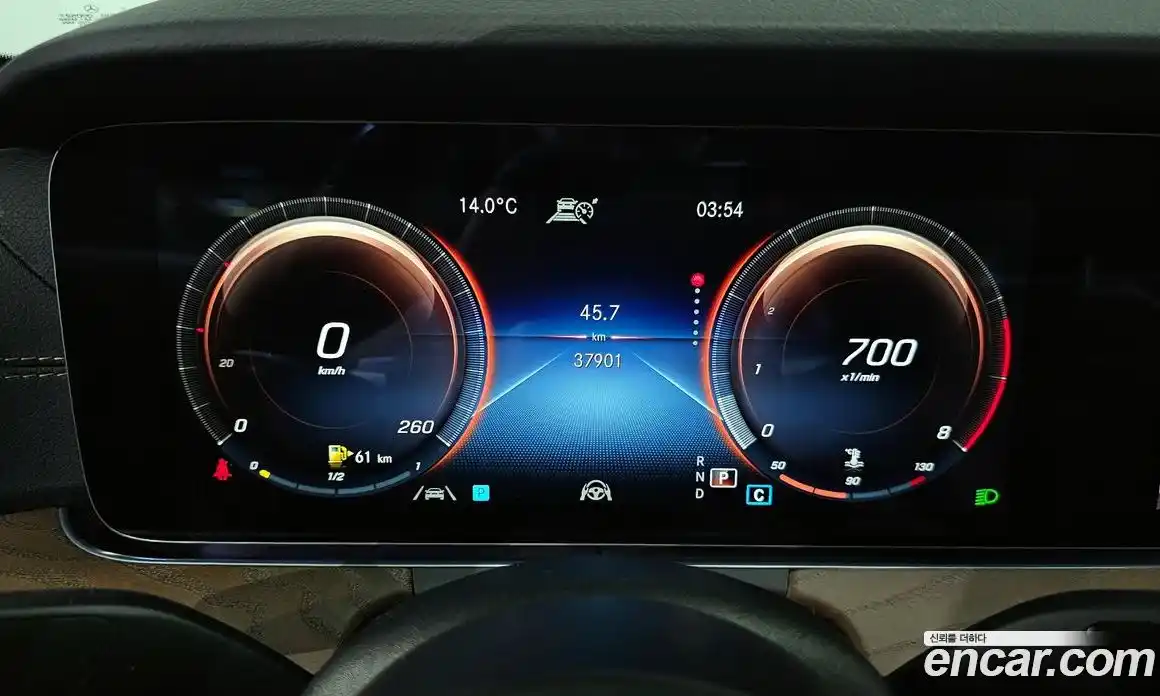 Mercedes-Benz E-Class 2021 2.0 гидро в Москве № 1321943, фото 11