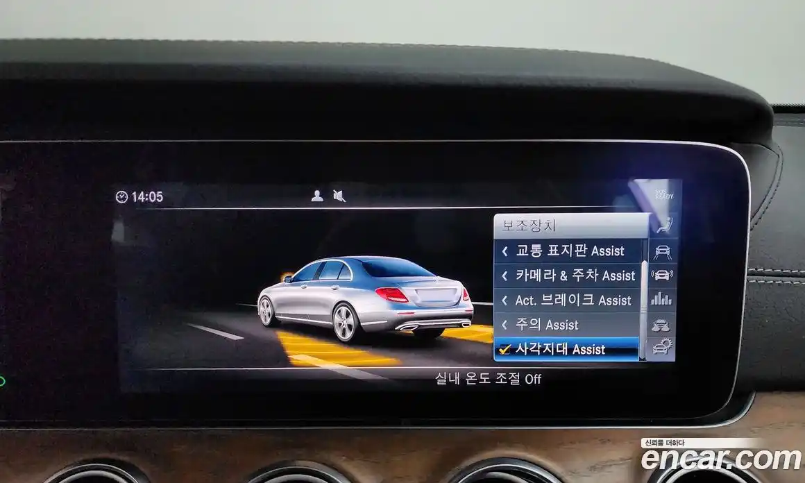 Mercedes-Benz E-Class 2019 2.0 гидро в Москве № 1322113, фото 33