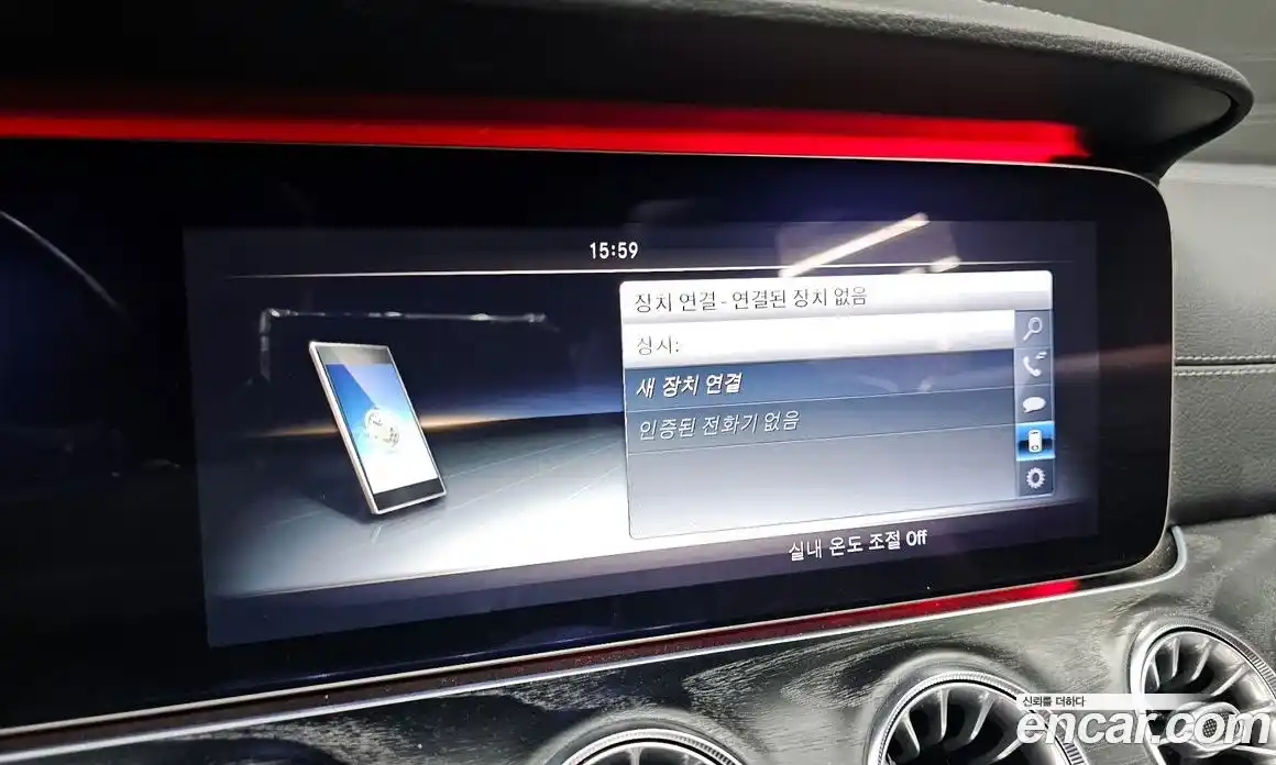 Mercedes-Benz E-Class 2017 1.9 гидро в Москве № 1322289, фото 29