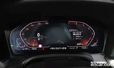 BMW 3-Series 2021 2.0 гидро в Москве № 1346399, миниатюра 11