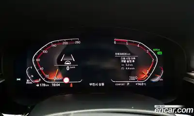 BMW 5-Series 2020 2.0 гидро в Москве № 1347464, миниатюра 11
