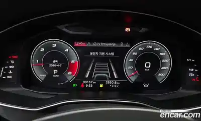 Audi A7 2021 3.0 гидро в Москве № 1348476, миниатюра 11