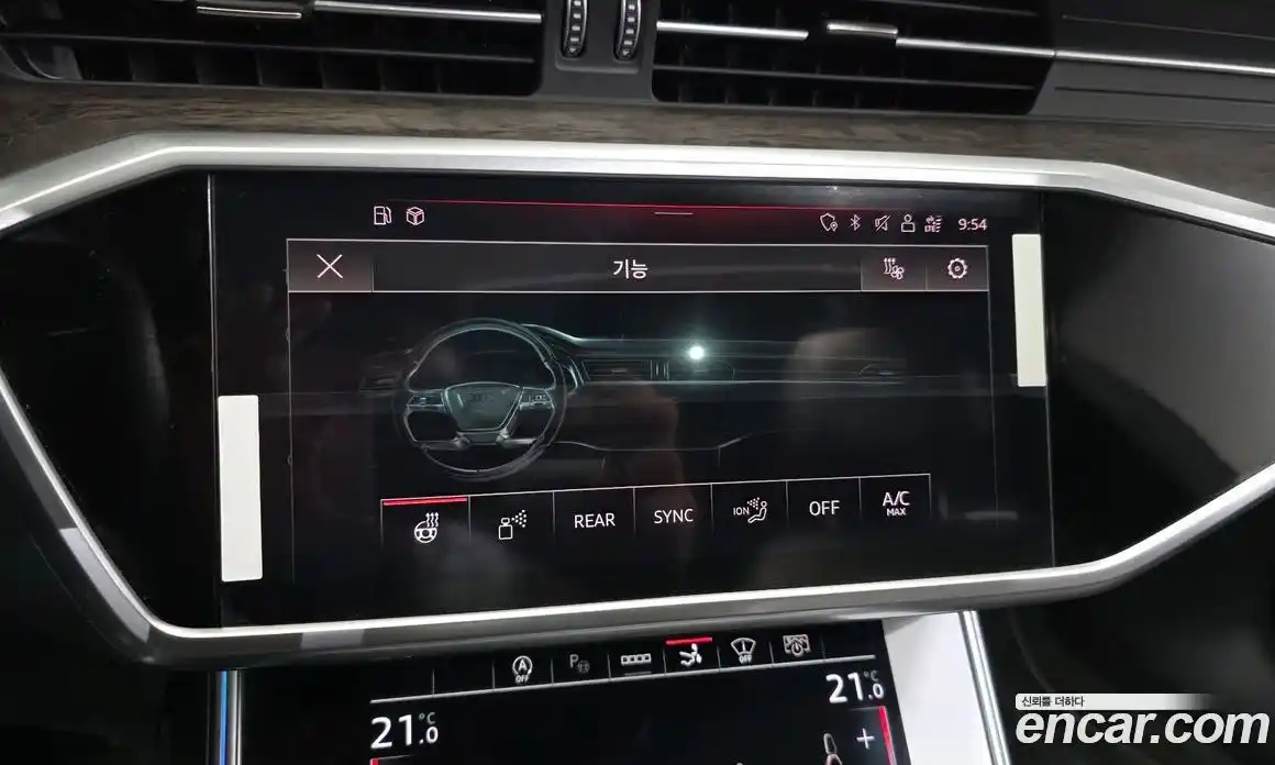 Audi A7 2021 3.0 гидро в Москве № 1348476, фото 29