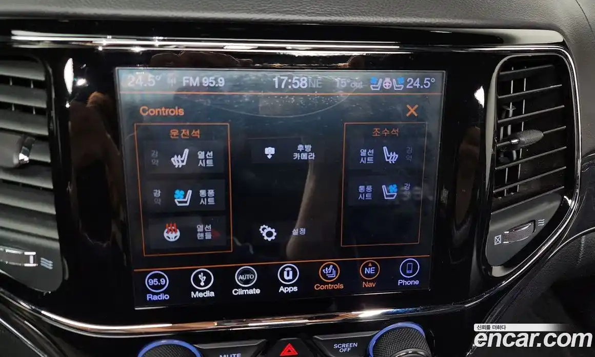 Jeep Cherokee 2019 3.6 гидро в Москве № 1350633, фото 22