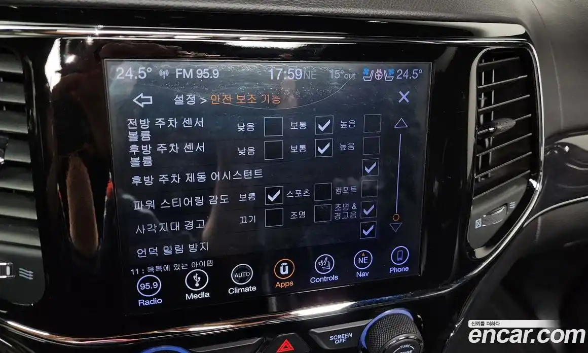 Jeep Cherokee 2019 3.6 гидро в Москве № 1350633, фото 24