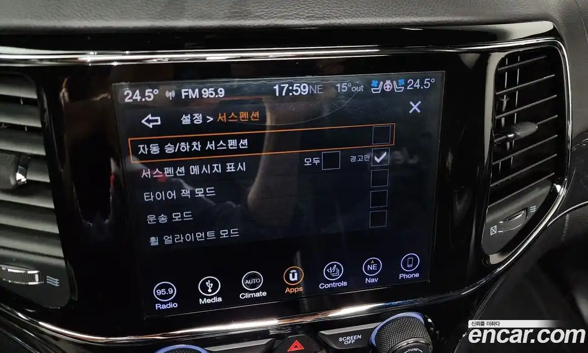 Jeep Cherokee 2019 3.6 гидро в Москве № 1350633, фото 33