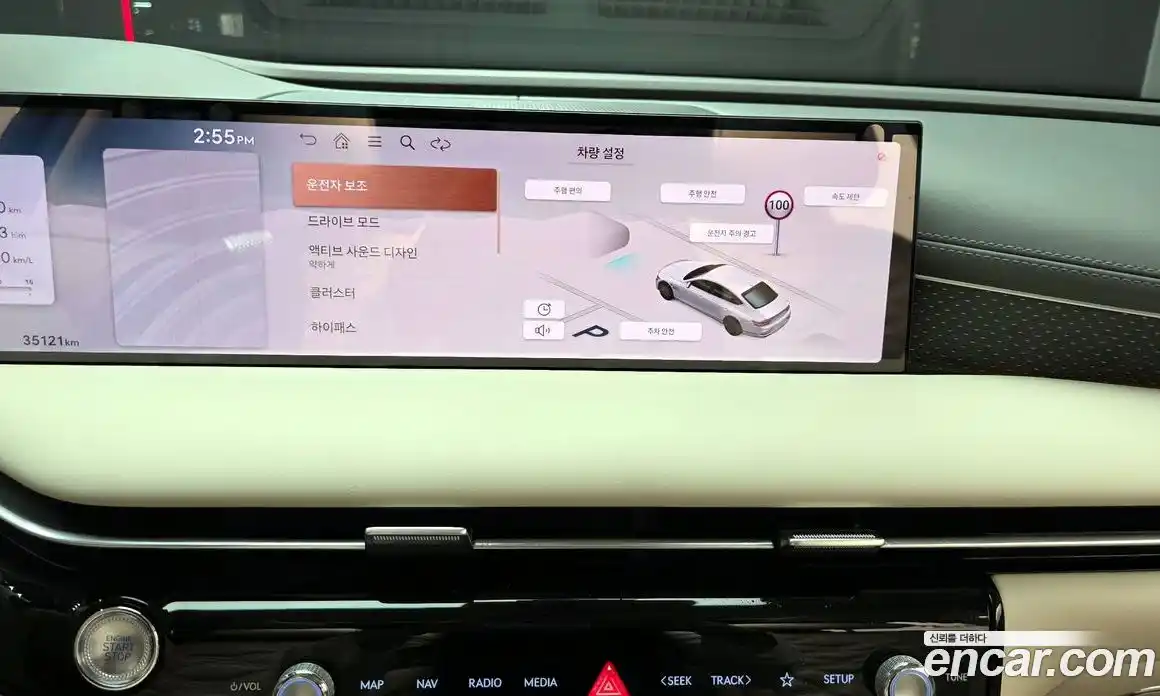 Genesis G80 2024 2.5 гидро в Москве № 1399681, фото 22