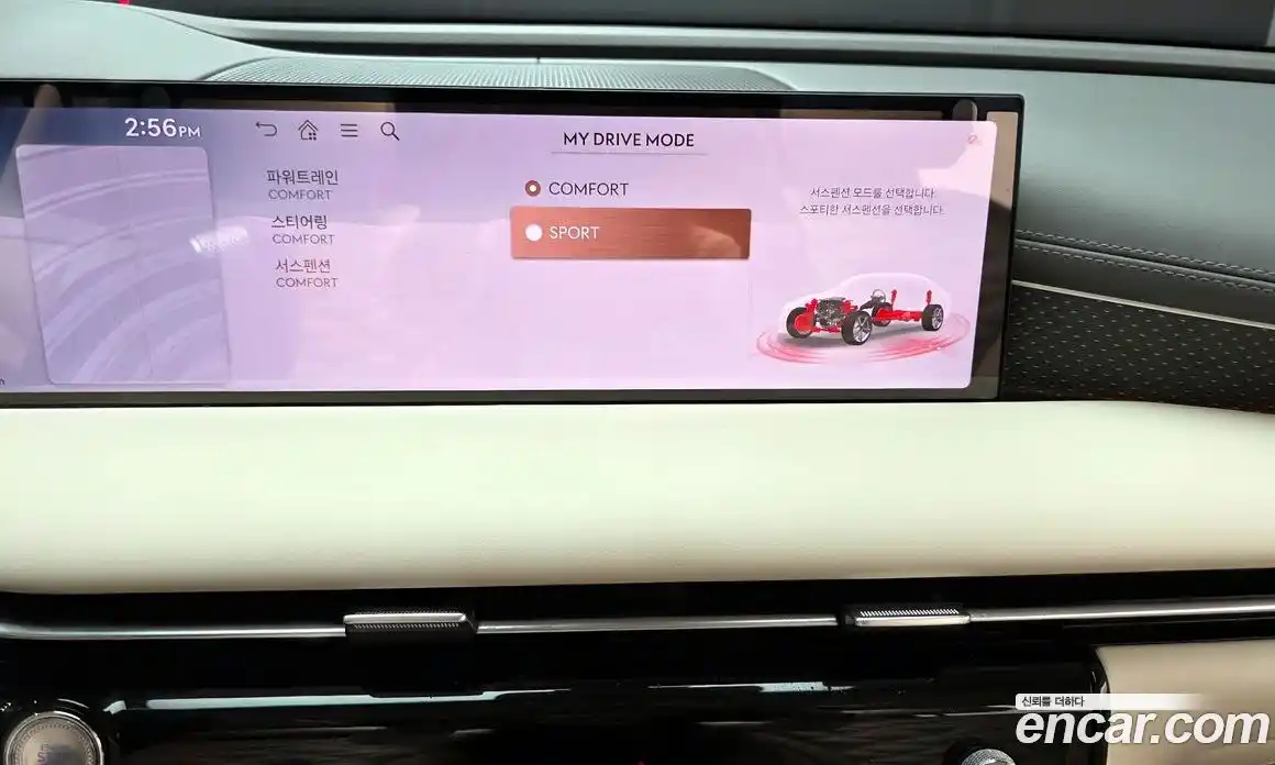 Genesis G80 2024 2.5 гидро в Москве № 1399681, фото 31
