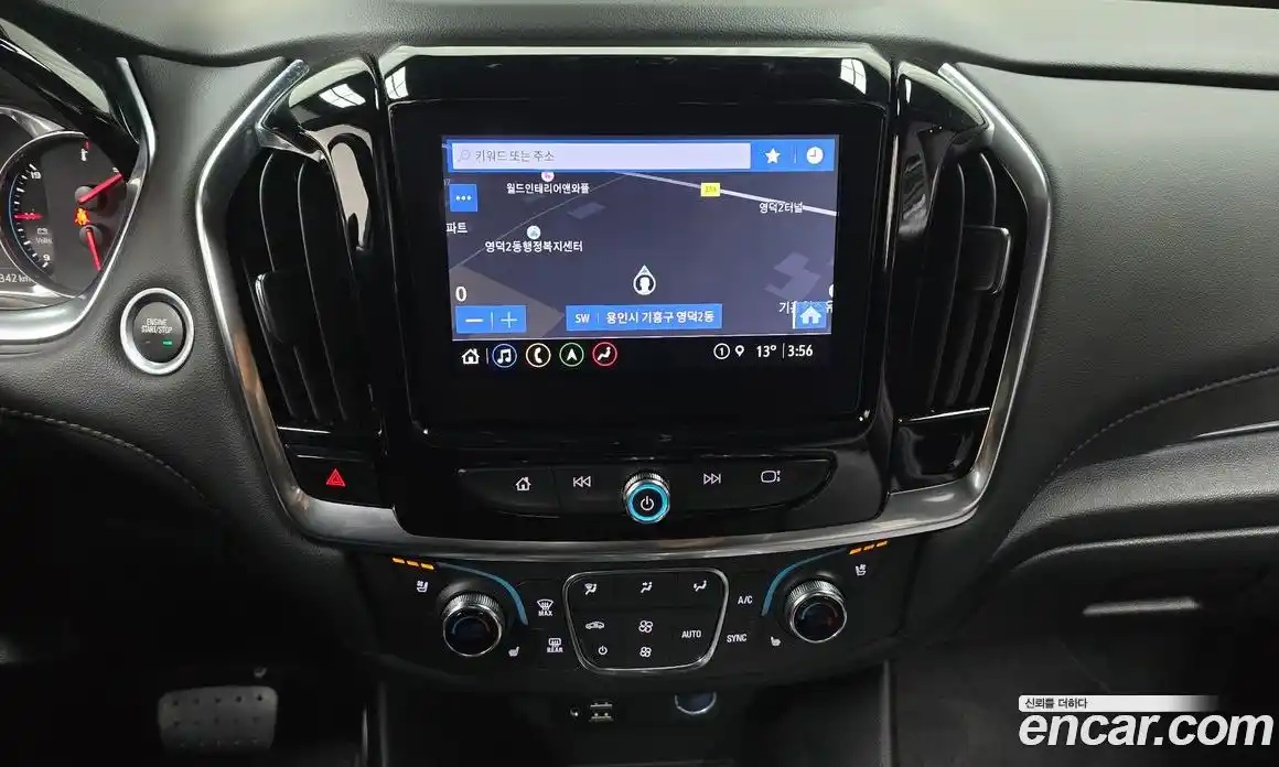 Chevrolet Traverse 2023 3.6 гидро в Москве № 1400900, фото 19