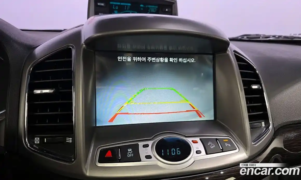 Chevrolet Captiva 2015 2.2 гидро в Москве № 1401111, фото 23