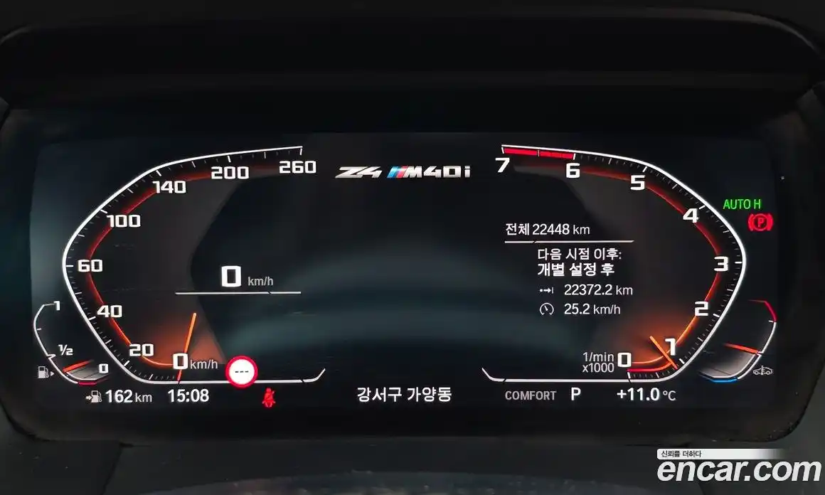 BMW Z4 2024 2.0 гидро в Москве № 1403251, фото 11