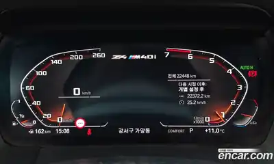 BMW Z4 2024 2.0 гидро в Москве № 1403251, миниатюра 11
