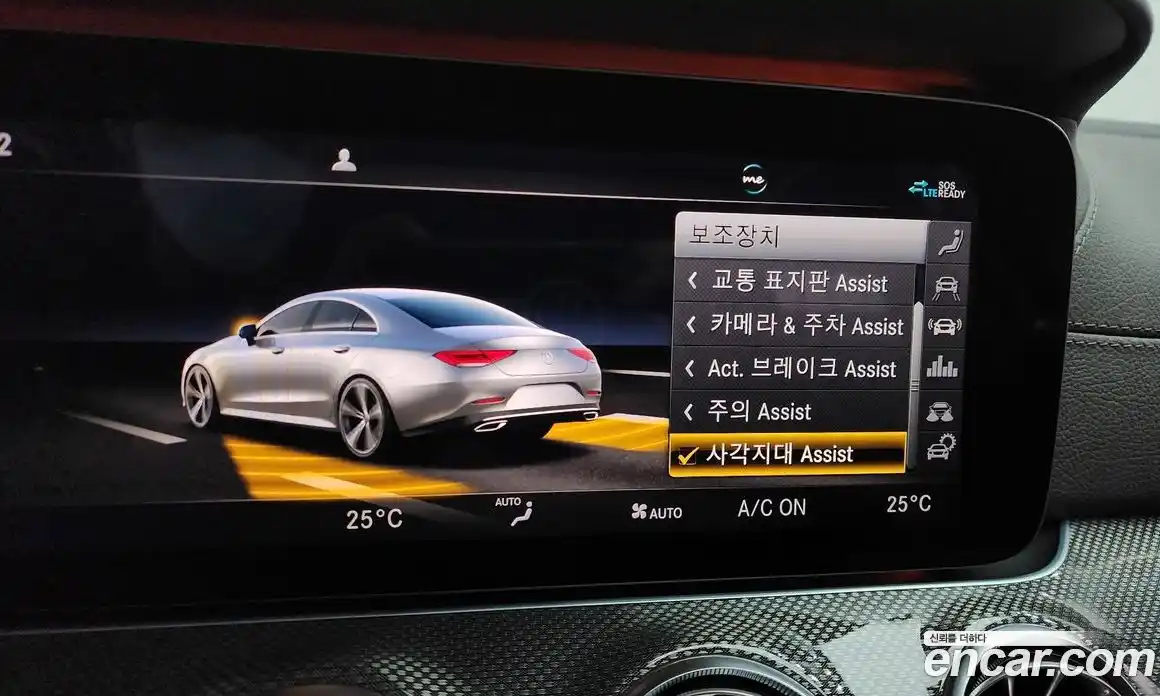 Mercedes-Benz CLS-Class 2020 1.9 гидро в Москве № 1403339, фото 20