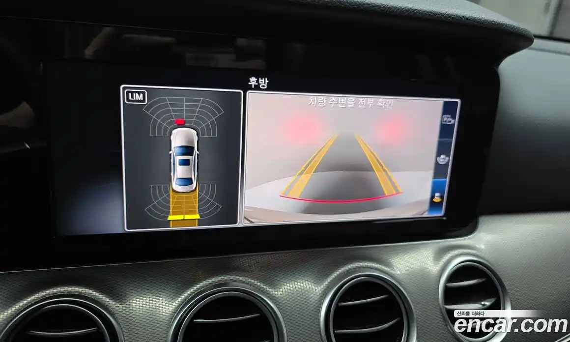 Mercedes-Benz E-Class 2018 2.0 гидро в Москве № 1403578, фото 23