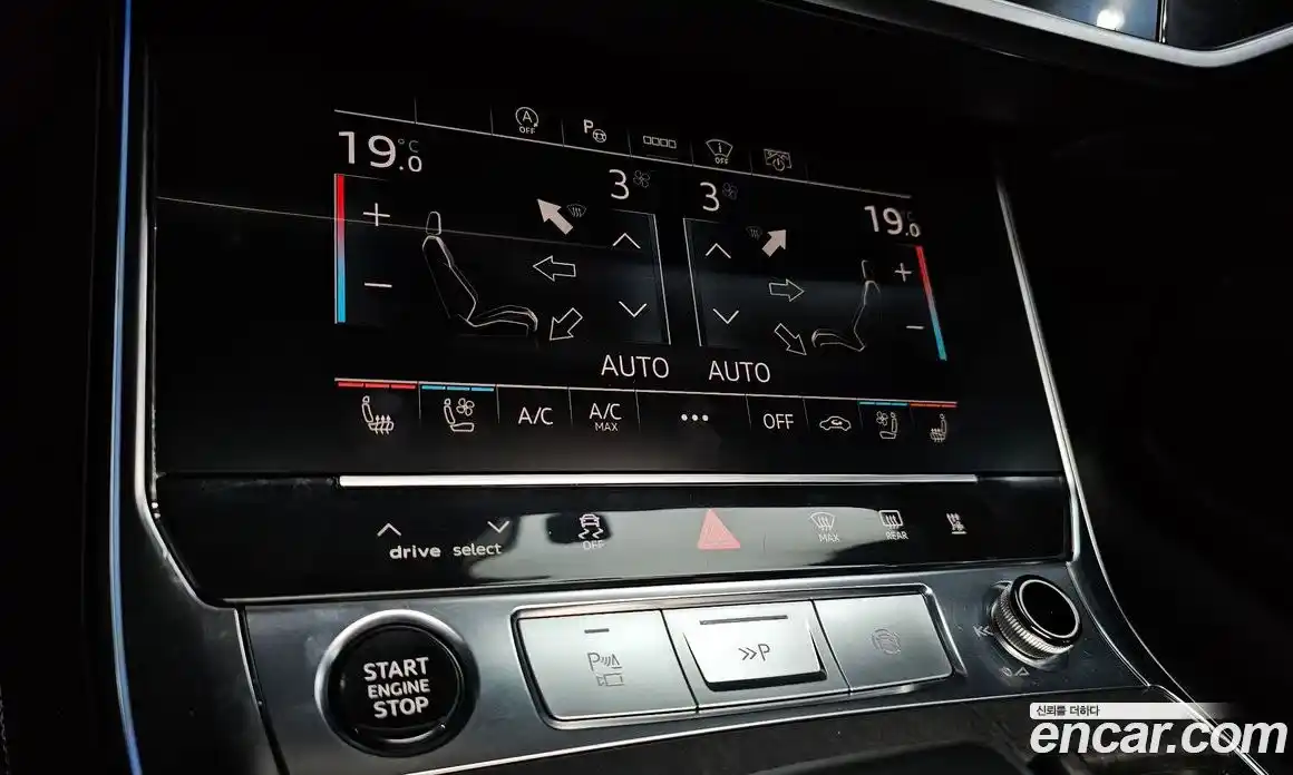 Audi A6 2021 3.0 гидро в Москве № 1404369, фото 21