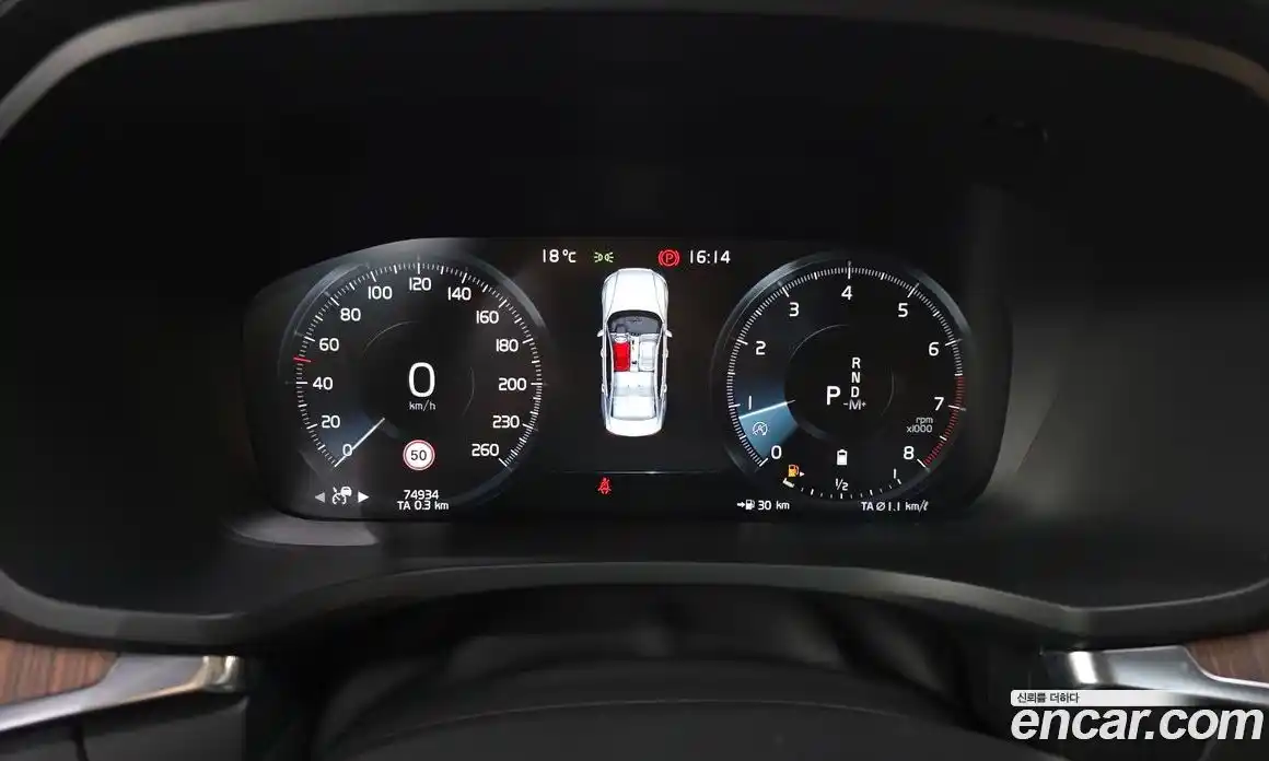 Volvo S60 2021 2.0 гидро в Москве № 1404650, фото 11