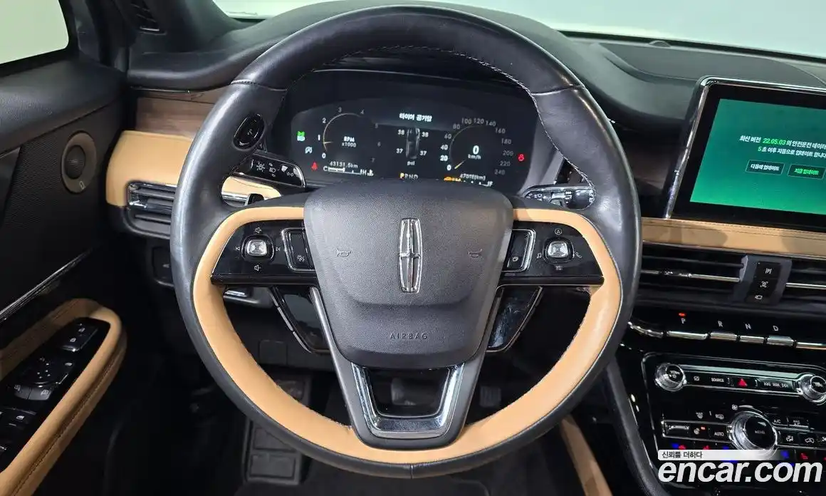 Lincoln Corsair 2022 2.0 гидро, фото 18