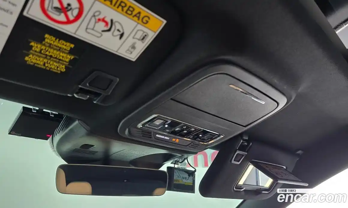 Lincoln Corsair 2022 2.0 гидро, фото 34