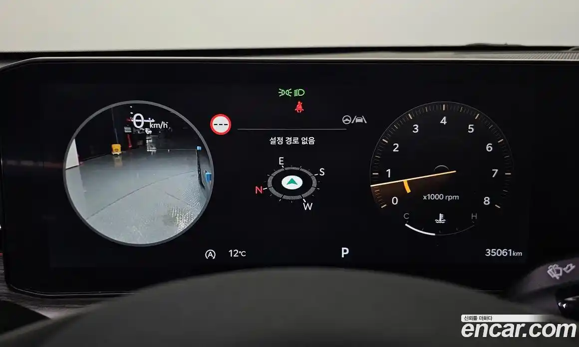 Kia K5 2024 2.0 гидро в Москве № 1418314, фото 11