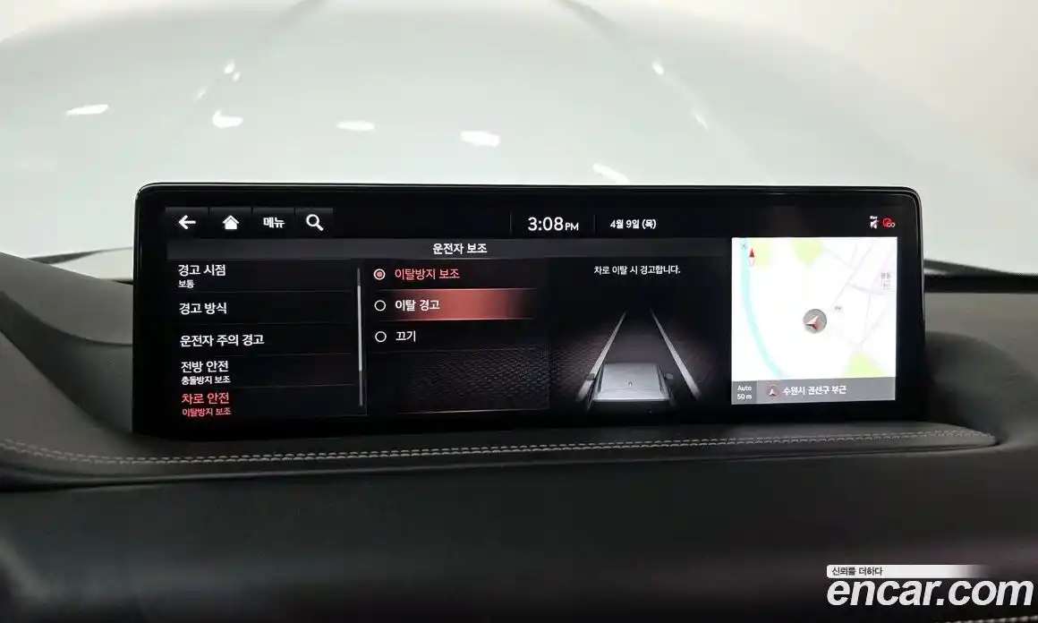 Genesis GV80 2020 2.5 гидро в Москве, фото 31
